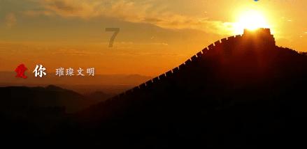 0w16机油和0w20哪个好？游戏画面