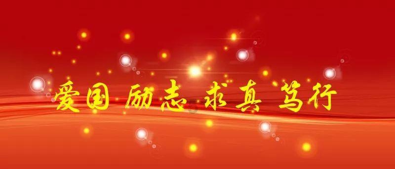 悬赏公告!德化3人被曝光!姓名、照片……