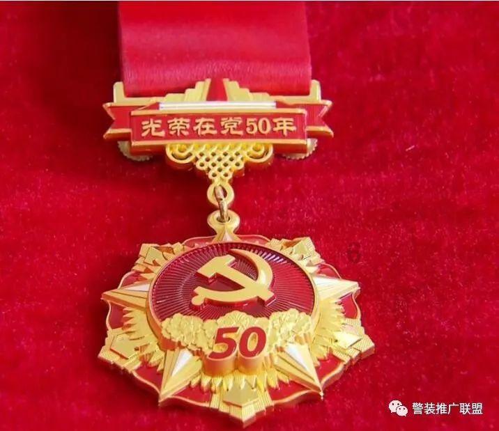 美丽城市拼拼看