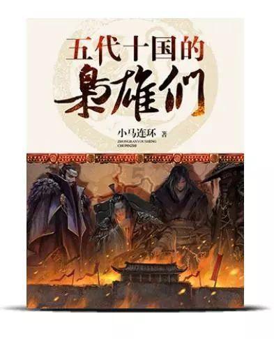 校园女生找不同3