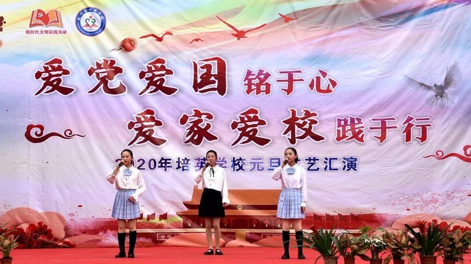 证券代码：000592     证券简称：平潭发展     公告编号：2024-006